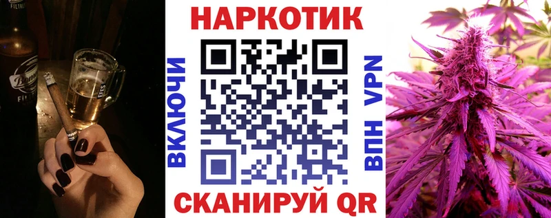 Наркошоп купить МАРИХУАНА  A-PVP  ГАШИШ  MDMA  Меф мяу мяу  АМФ  Остров