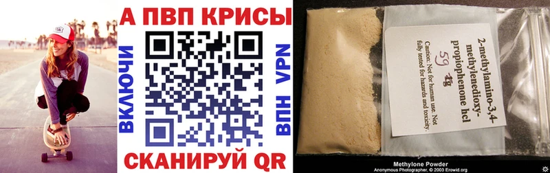 Альфа ПВП крисы CK Остров