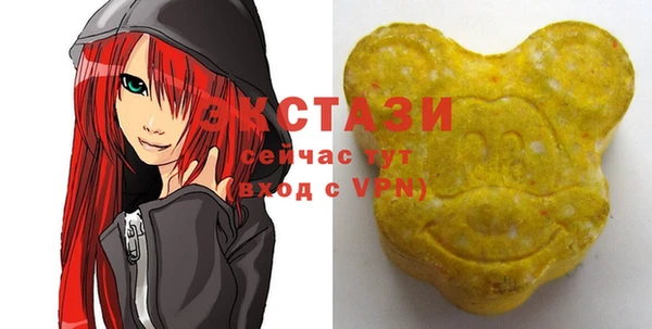 бутик Дмитриев