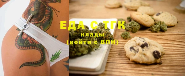 бутик Дмитриев
