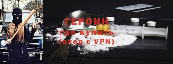 дмт Дмитровск