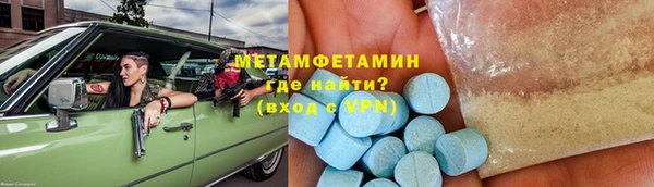 наркотики Дмитров