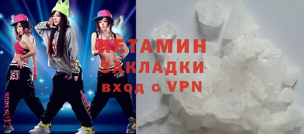 дмт Дмитровск