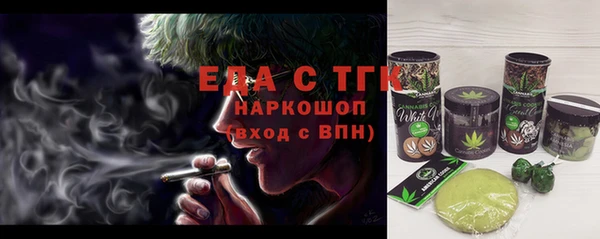 дмт Дмитровск