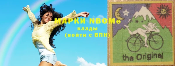 дмт Дмитровск
