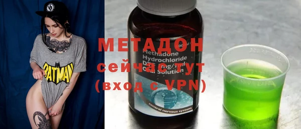 наркотики Дмитров