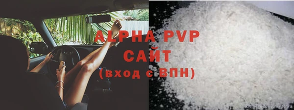 бутик Дмитриев