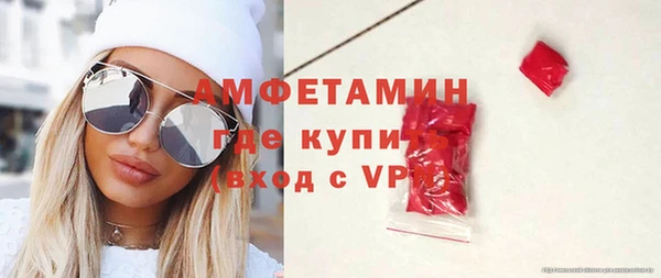 наркотики Дмитров