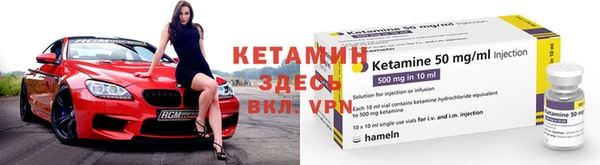 наркотики Дмитров