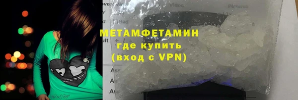 бутик Дмитриев