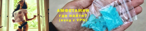 наркотики Дмитров
