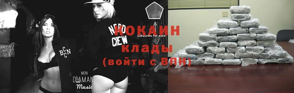 бутик Дмитриев
