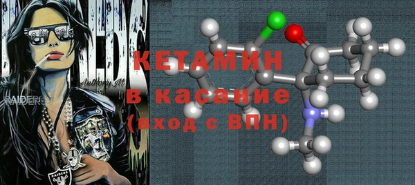 дмт Дмитровск