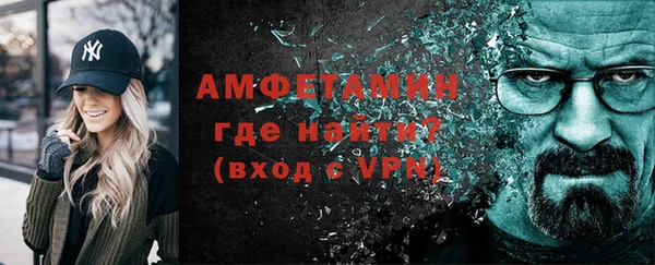 дмт Дмитровск