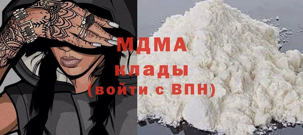 бутик Дмитриев