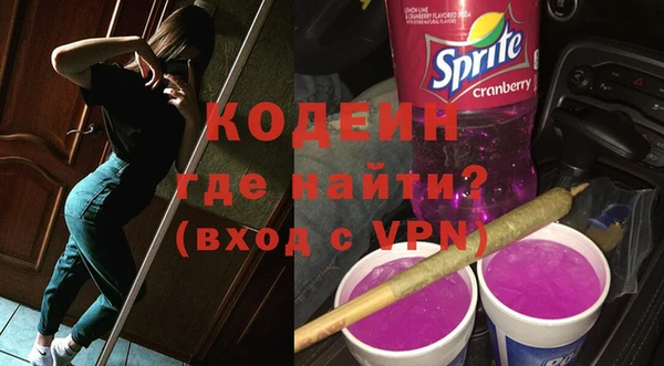 наркотики Дмитров