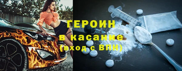 дмт Дмитровск