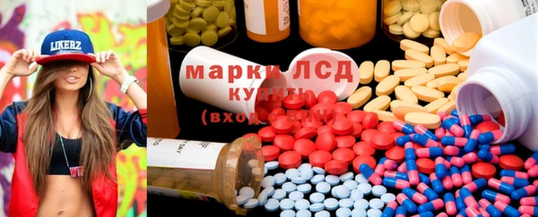 наркотики Дмитров
