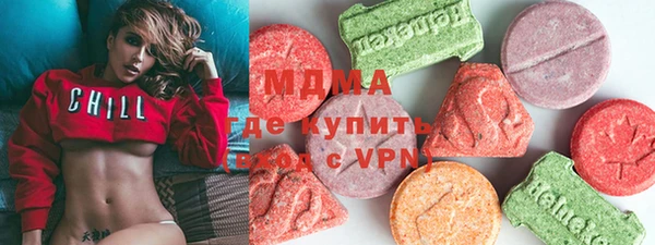 дмт Дмитровск