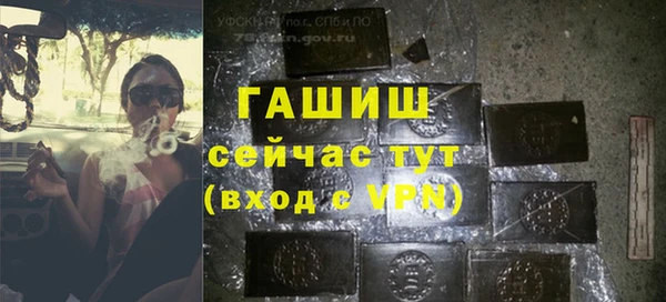 бутик Дмитриев