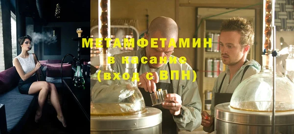 дмт Дмитровск