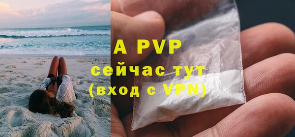 бутик Дмитриев