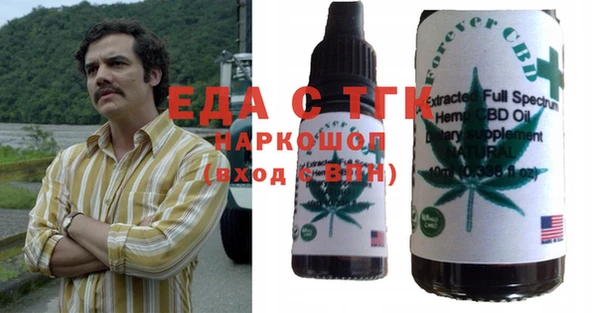 бутик Дмитриев