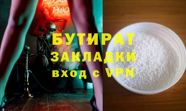 дмт Дмитровск