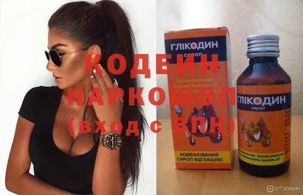 бутик Дмитриев