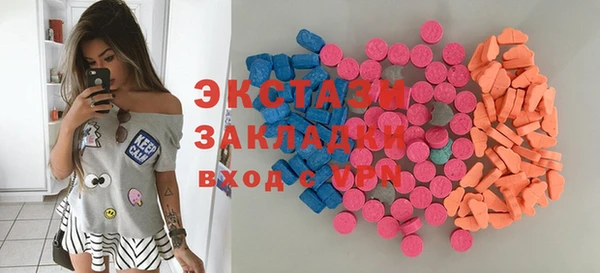 наркотики Дмитров