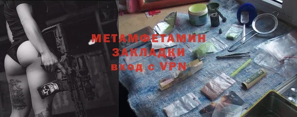 наркотики Дмитров