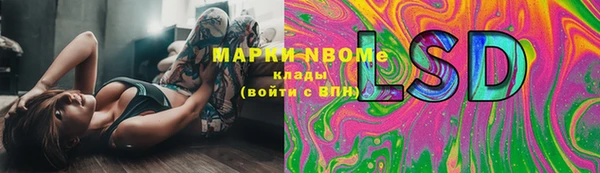 бутик Дмитриев