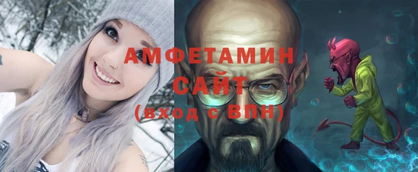 наркотики Дмитров