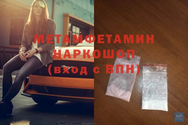 бутик Дмитриев