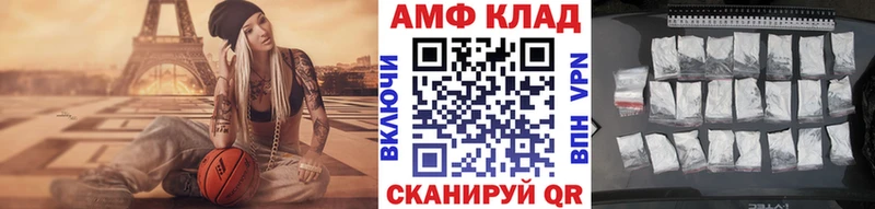 Купить закладки  Остров  Метамфетамин кристалл 