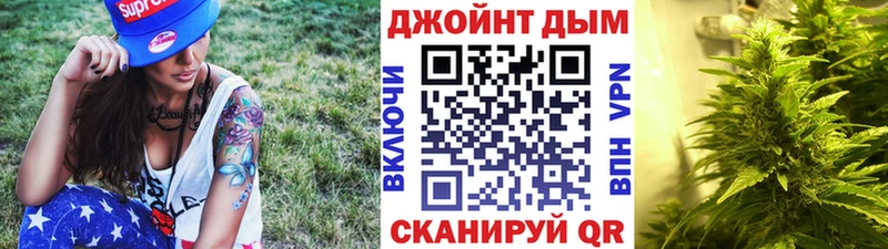 Купить где  Остров  Канабис LSD WEED 